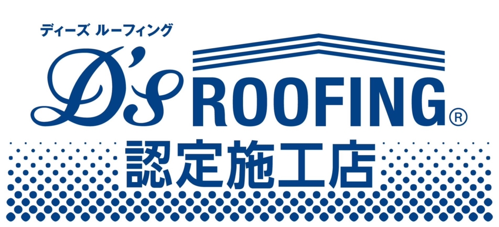 D's roofingのロゴ画像