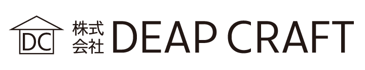 DEAP CRAFT | 茅ヶ崎の屋根・外構工事